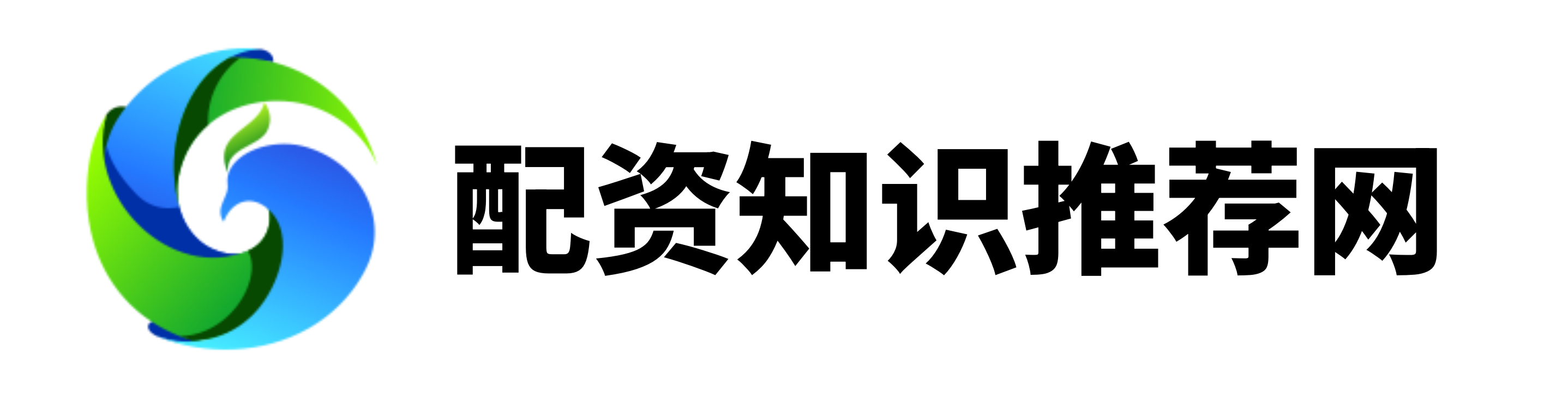友兴网配资